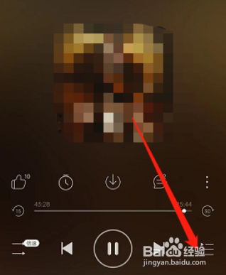 网易云音乐播客怎么倒序播放