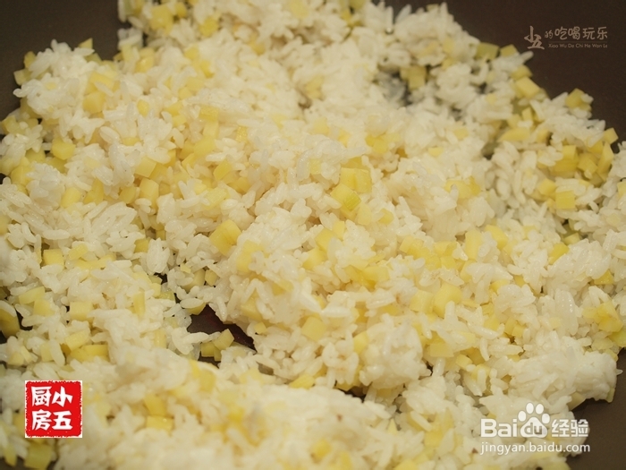 【南洋风味】咖喱牛肉炒饭