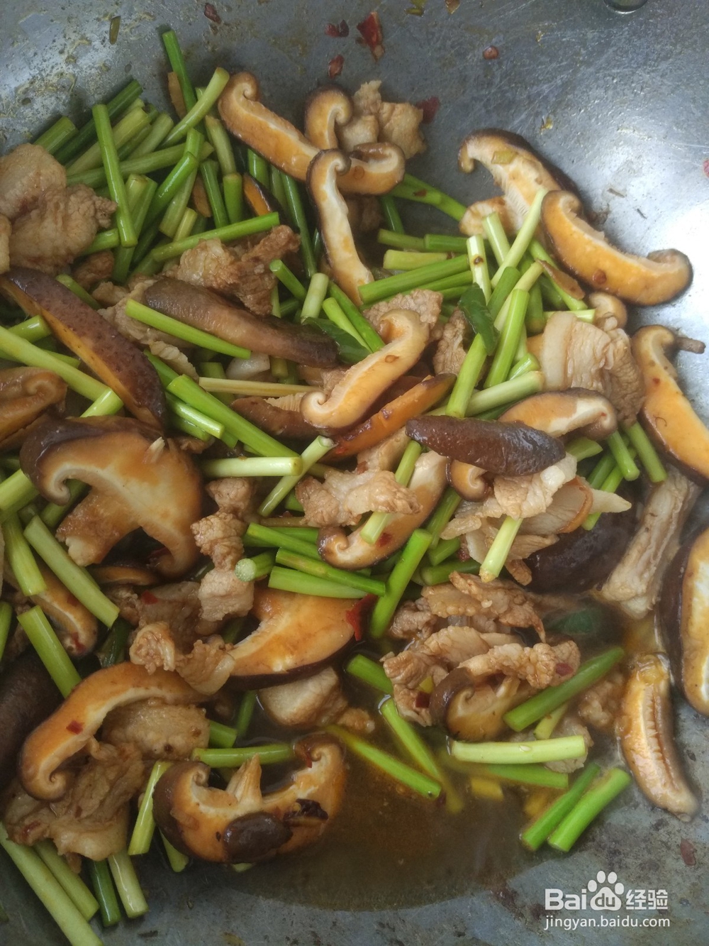 家常蒜薹小炒肉