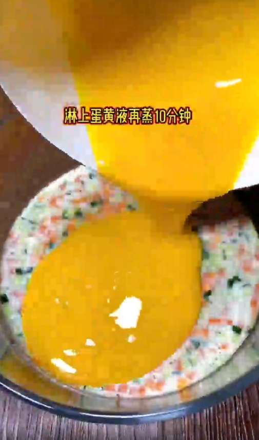 怎样做特色鸡蛋糕？