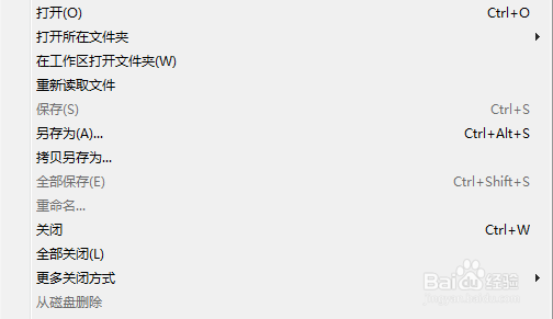 Notepad++的使用方法【1】