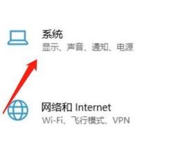 电脑中的计算机怎么设置允许后台运行？