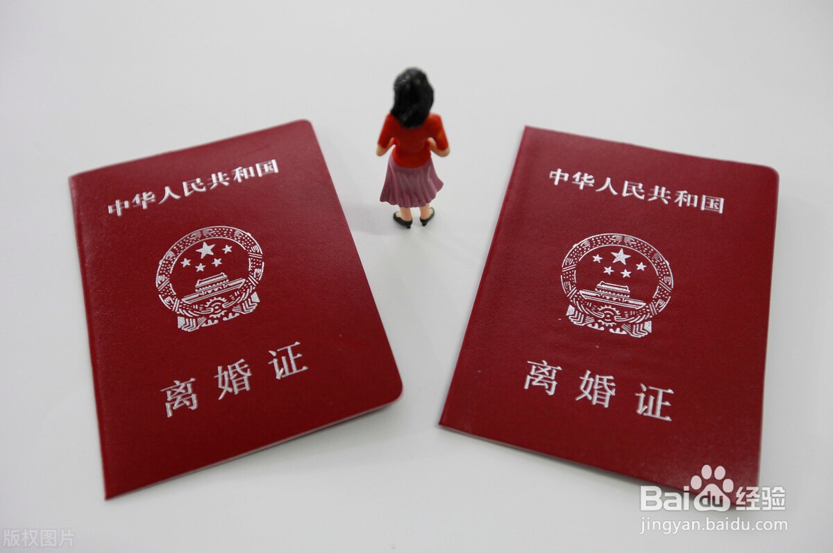 离婚房产夫妻之间如何过户