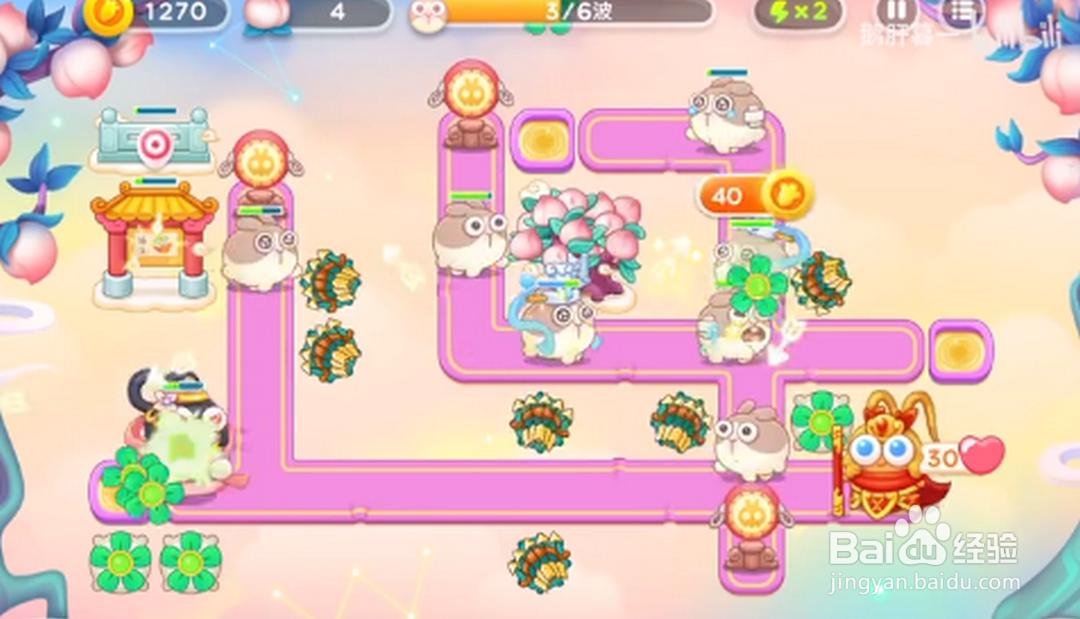 保卫萝卜4周赛10.11攻略（技巧版）