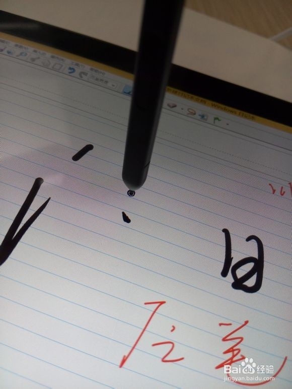 原道W8S开箱、原笔迹手写评测