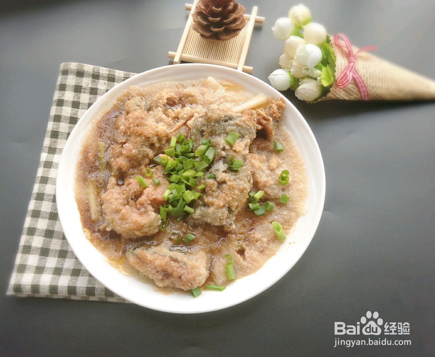 粉蒸鲶鱼的做法