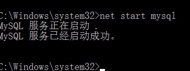 mysql数据库连接不上的原因