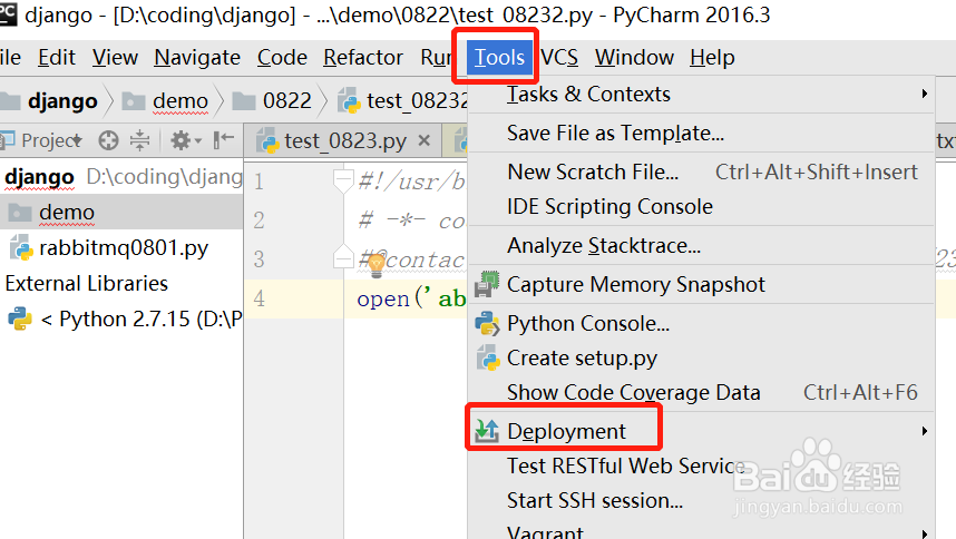 配置pycharm远程调试代码方法