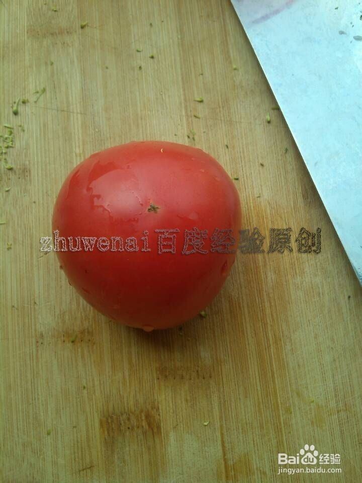 蔬菜沙拉制作