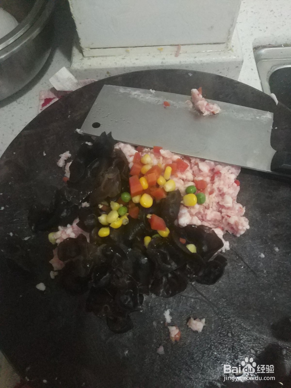 冰花底金鱼饺如何做？