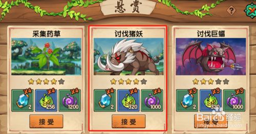 7a3e980e7c75e5f4027634bbb1ceaad7736bbcde.jpg?x-bce-process=image%2Fresize%2Cm_lfit%2Cw_500%2Climit_1%2Fformat%2Cf_jpg%2Fquality%2Cq_80