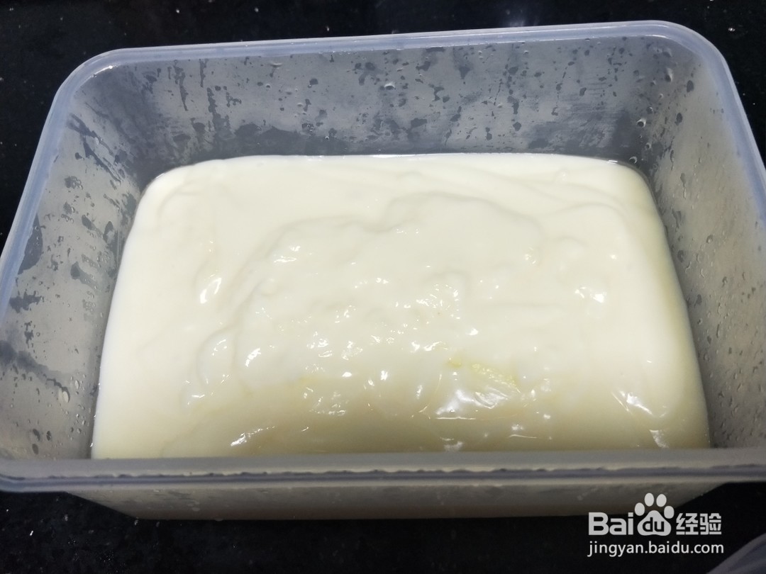 如何做出好吃的烤牛奶?