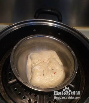 面肺子的制作方法