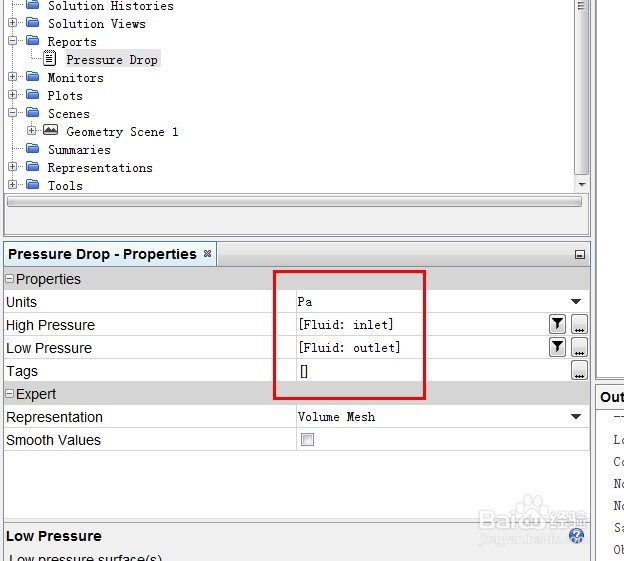 STAR-CCM+：多孔介质模型-各向异性
