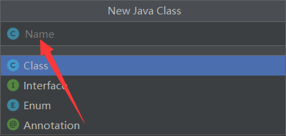Android Studio怎么创建Java文件