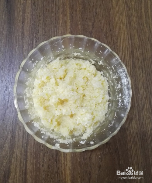 椰蓉吐司面包的做法