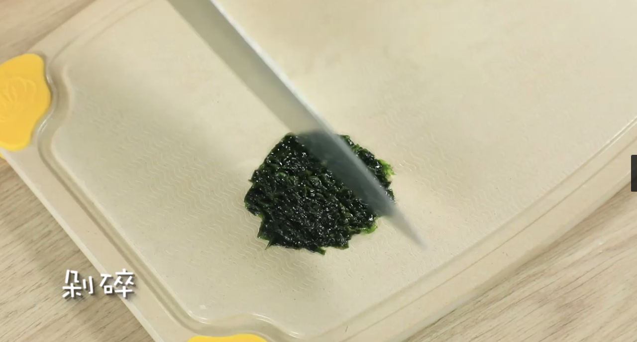 紫菜三文鱼酥怎么做？