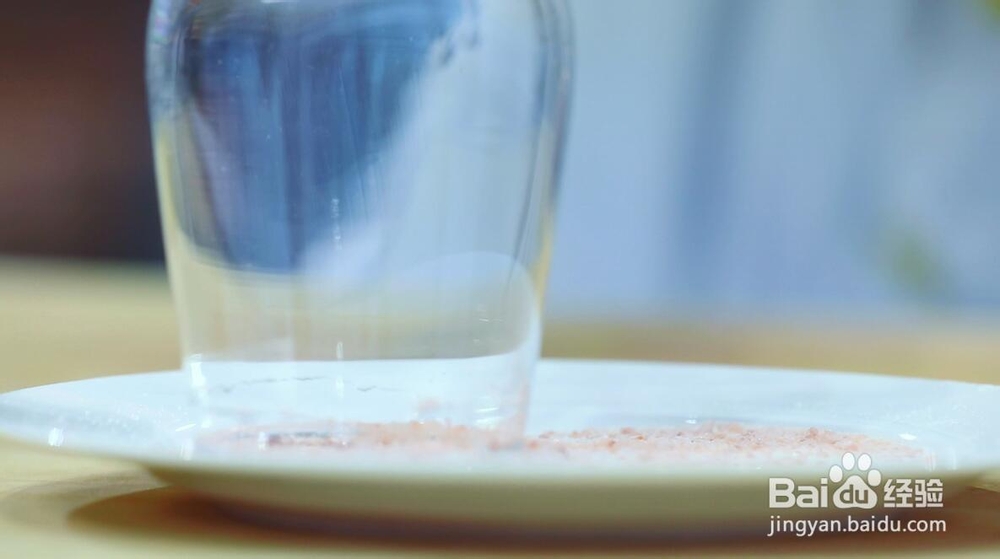 酥到掉渣的养乐多姜汁桂花蜜酿