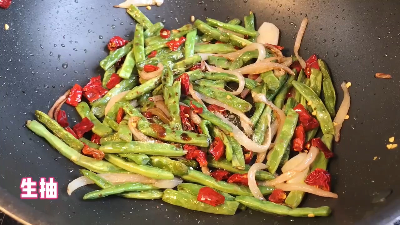 怎样做干煸四季豆