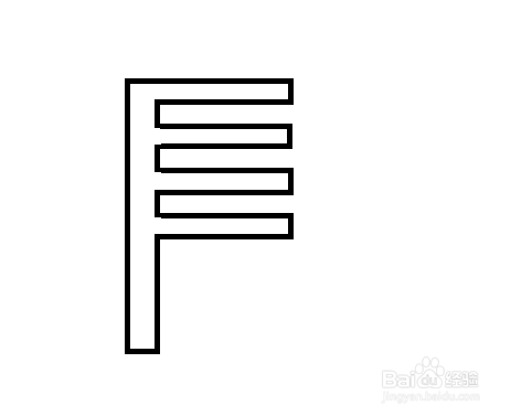 简笔画-梳子的简笔画如何画