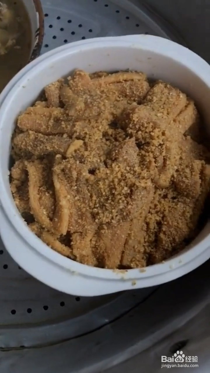 超级无敌好吃又下饭的农家粉蒸肉怎样做