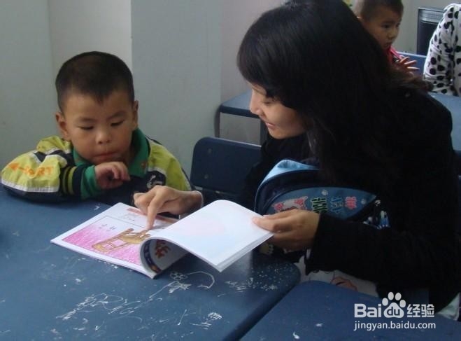 给留守儿童一片爱