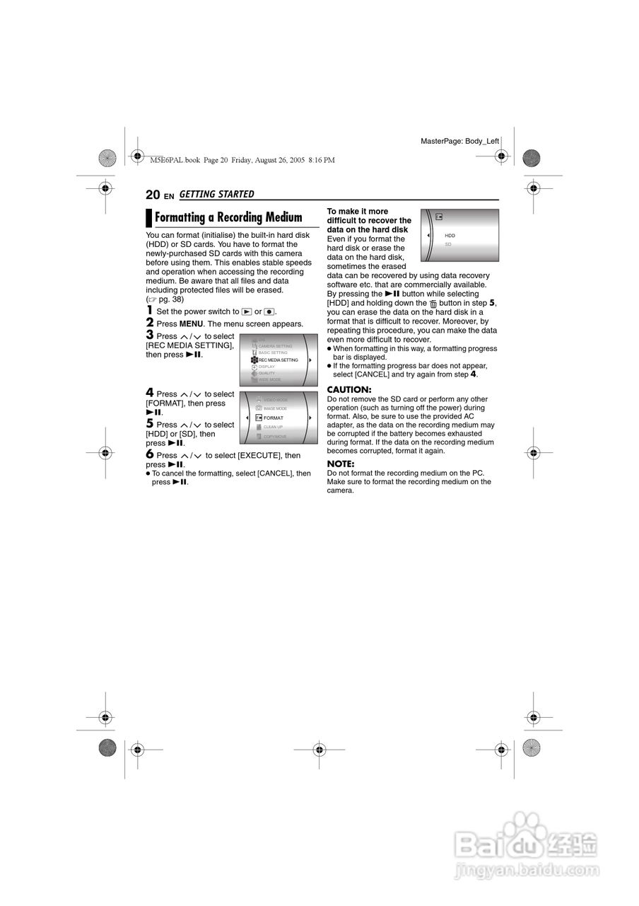 JVC GZ-MG70E/EK摄像机用户手册:[2]