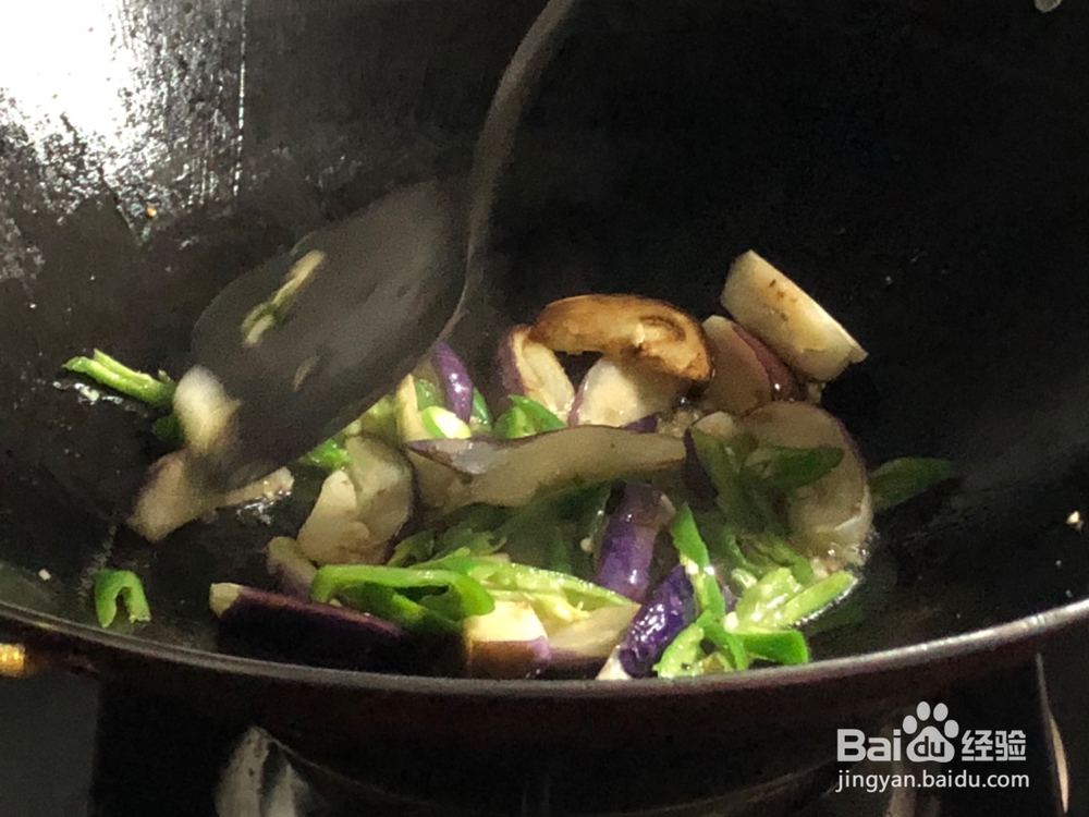 辣椒炒茄子教程