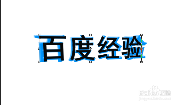 ps里怎么做立体字
