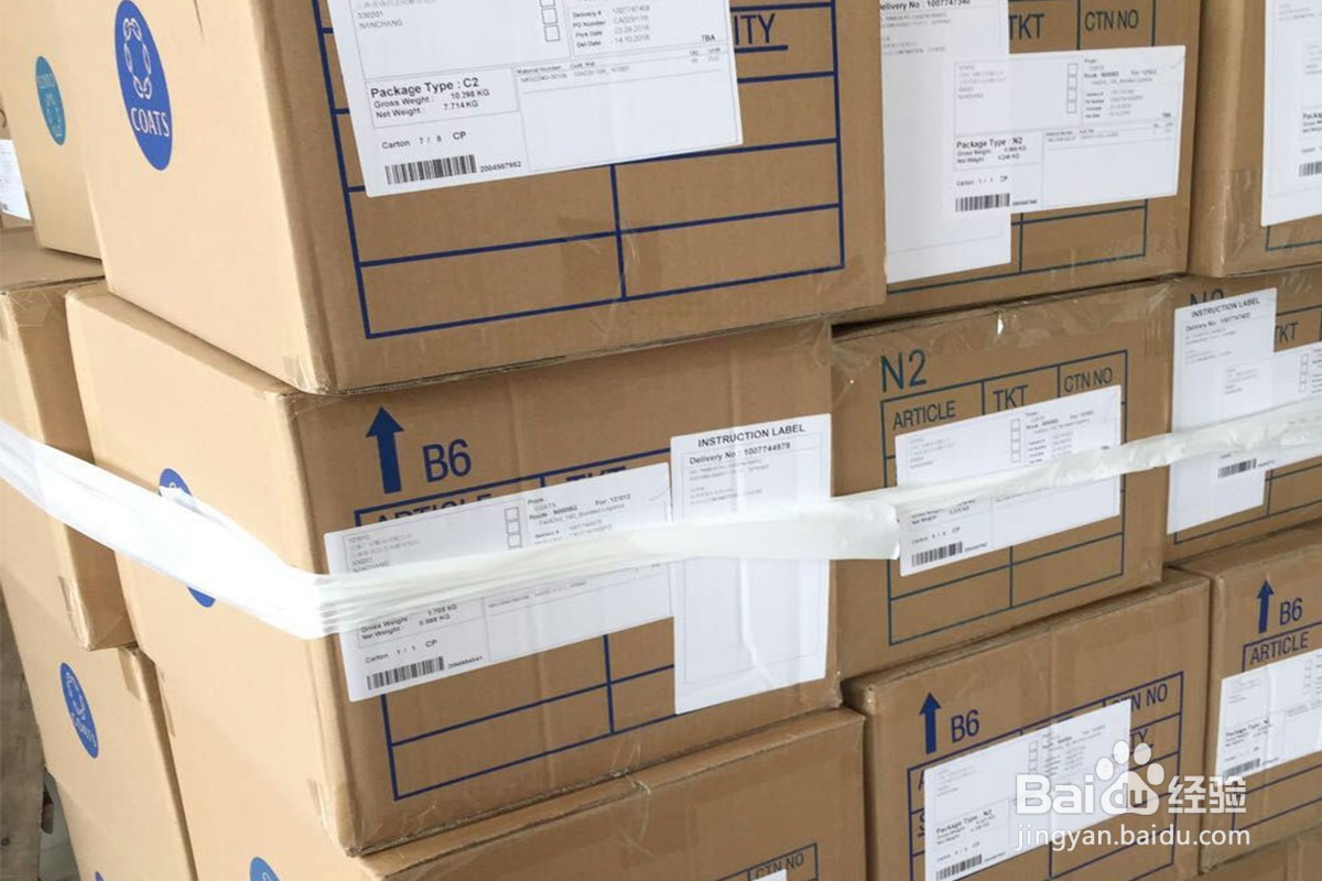 飞机托运活螃蟹最佳方法？