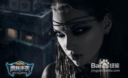 解析《神魔大陆·狼族来袭》狂野公测