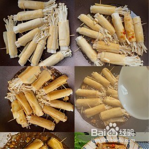 酸甜味金针菇豆腐皮卷