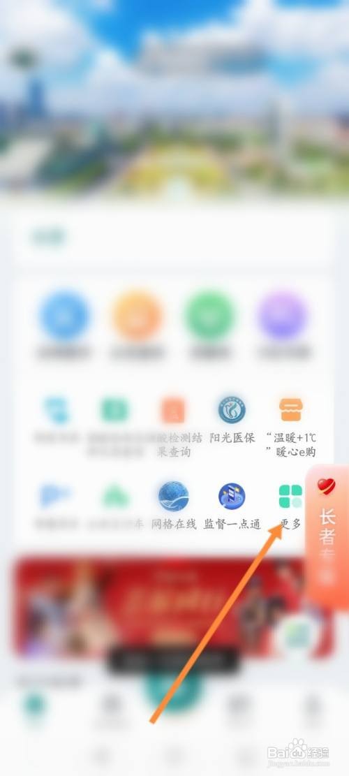 昆山市民到哪绑定乐行卡