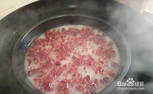 教你做美味的蔓越莓马蹄糕