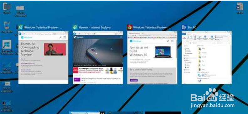 windows10多桌面、多任务切换快捷键