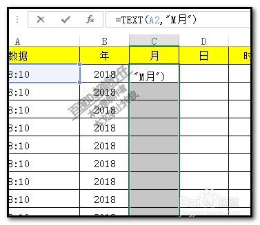 excel表格中怎样提取年份/提取月日/提取时间？