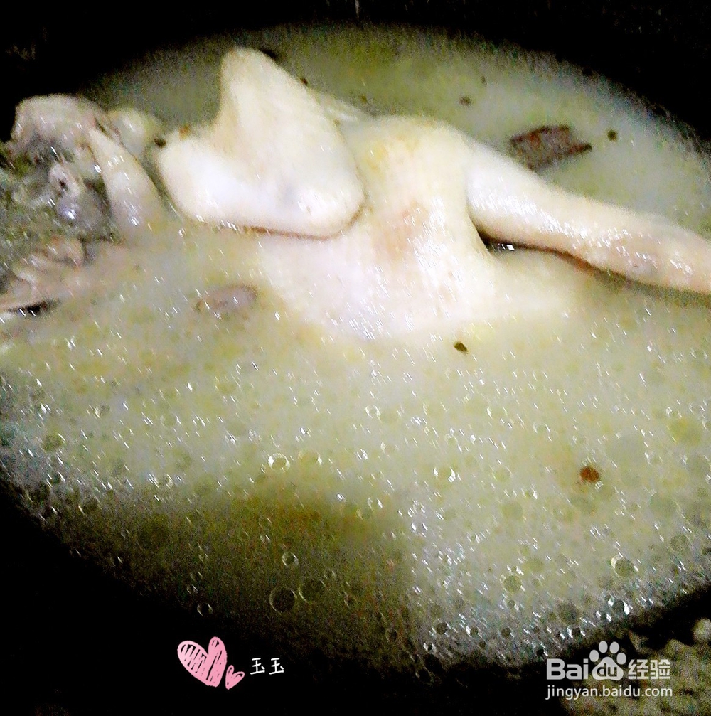 椒麻鸡的正宗做法