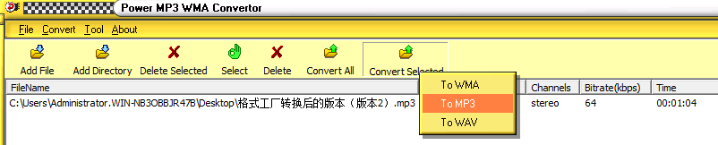 B站（bilibili）视频转换MP3