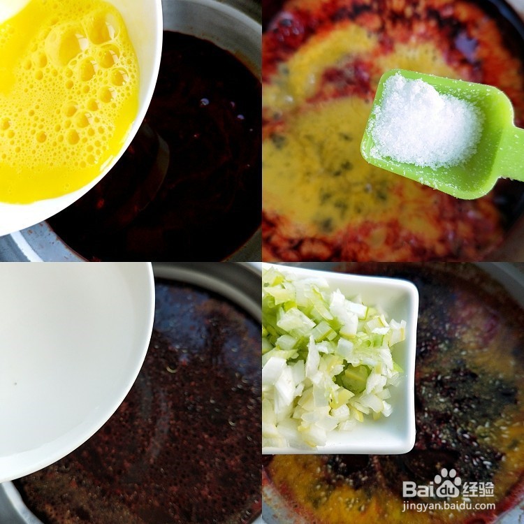 猪血怎么蒸才又嫩又香窍门