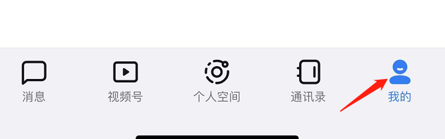怎样关闭钉钉APP团队添加我时需要我的确认