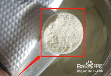 奶罐里找勺子的窍门