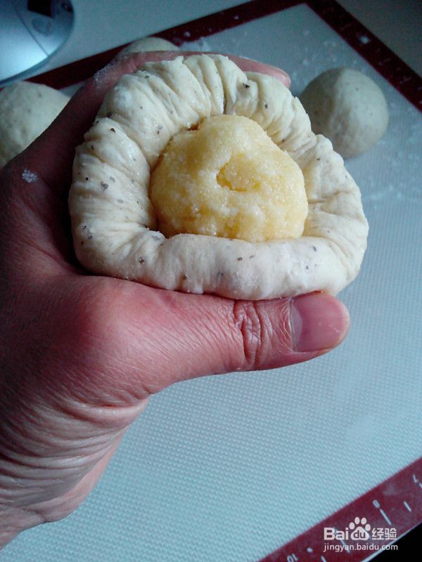 心形椰蓉面包的做法