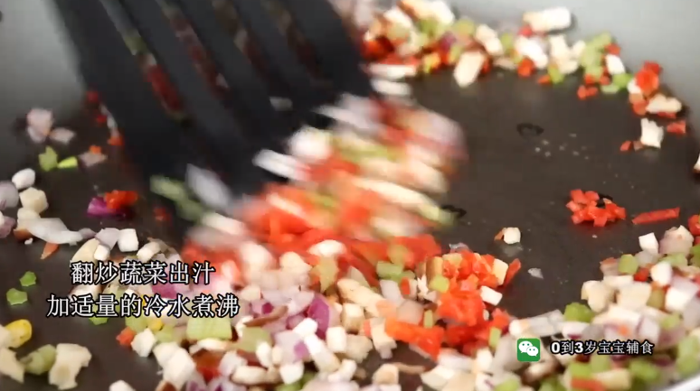 时蔬火腿饭团怎么做