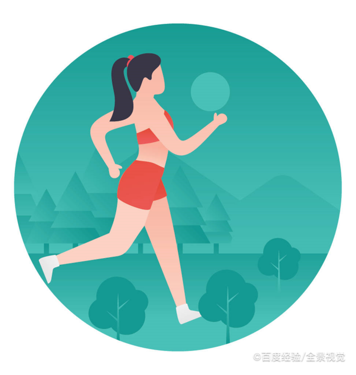 想要坚持跑步，我们应该做到哪些事情？