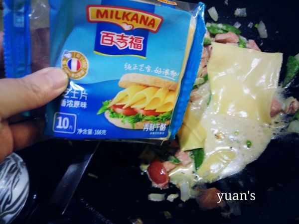 三文鱼奶酪意面