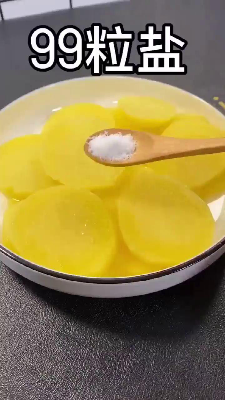 黑椒土豆泥怎么做?