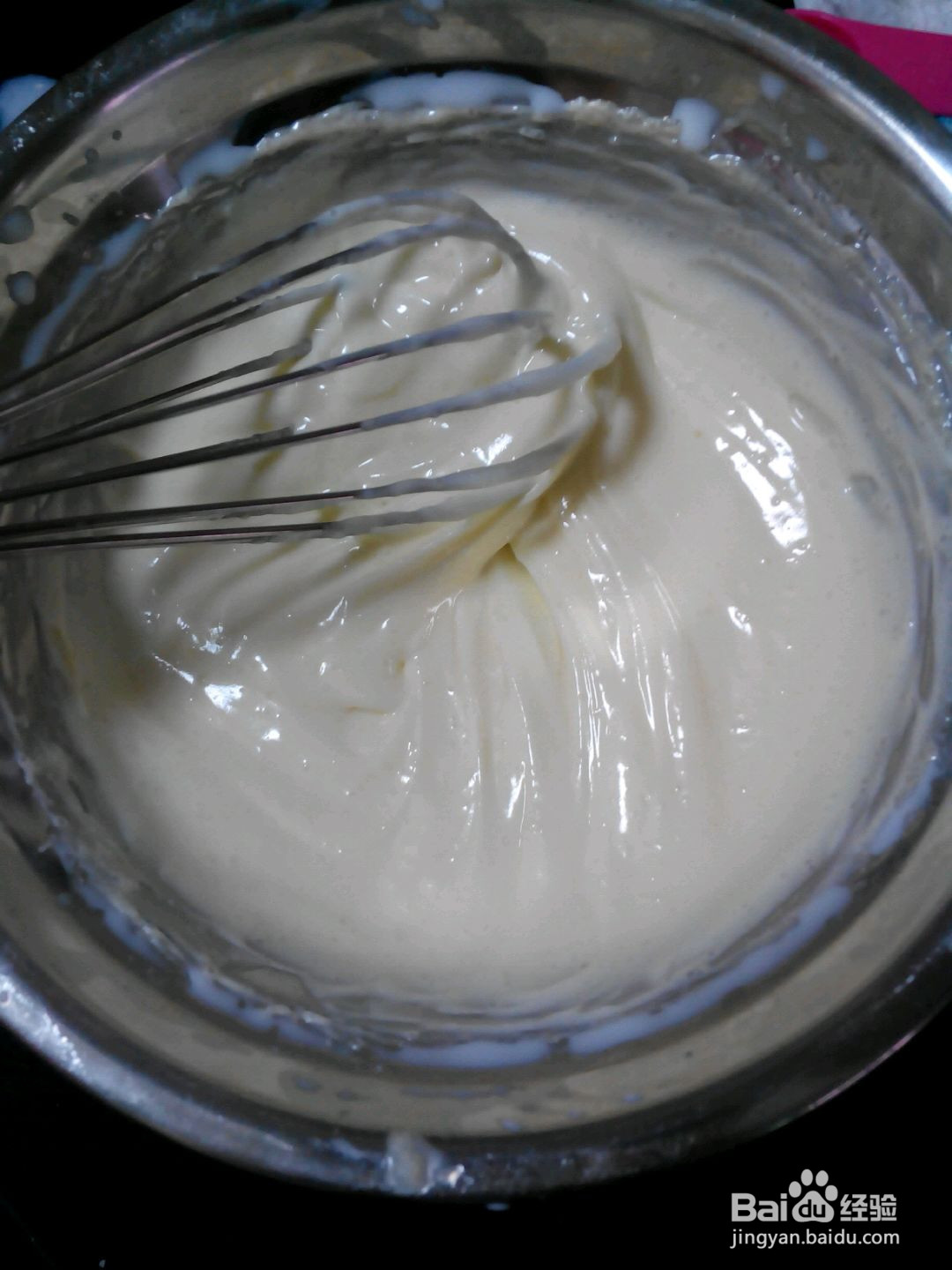 香葱曲奇的做法