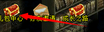 大话西游2免费版青春序列号