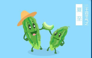 山地自行车的技巧与注意事项