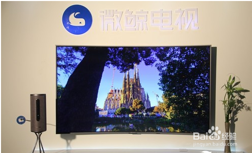 微鲸78英寸对比小米电视70英寸 谁更值得买